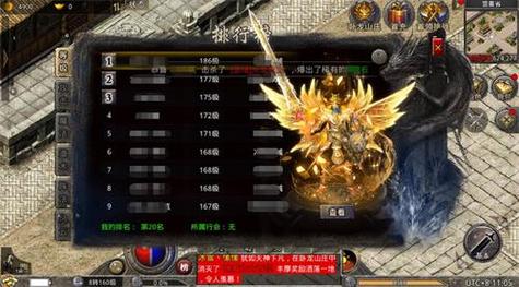 《原始传奇》炼狱魔降临!英雄不畏艰难冲破绝望!