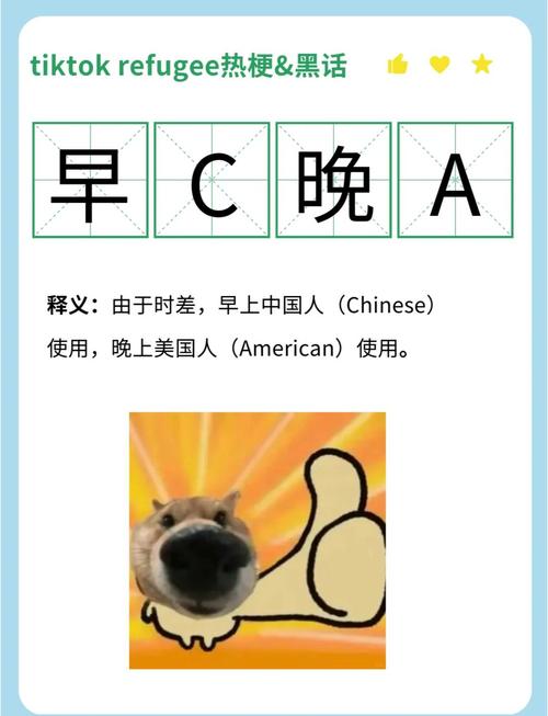 一字一句热梗消消乐怎么过