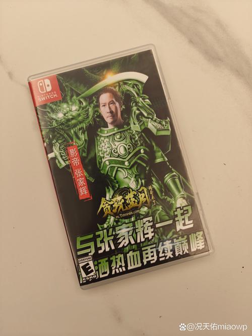 八百联营围城,《贪玩蓝月》都城争霸显神威