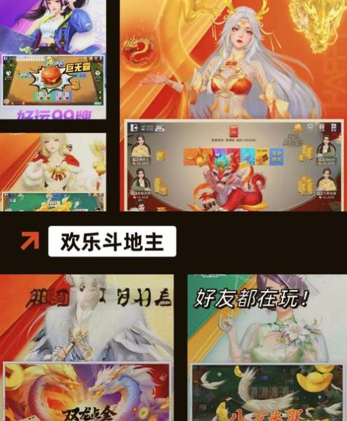 刀剑兄弟们,一起组队得王者灵玉!