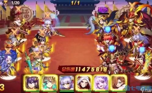 偃月青龙光耀冬日 《放开那三国3》全新时装锋芒毕露