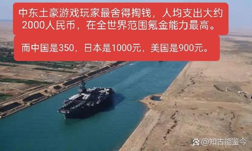《战意》反攻英雄之城正式开启!疯王”冈比西斯的末路