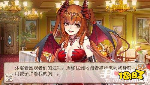 劫后余生《姬魔恋战纪》为爱拯救孔明!