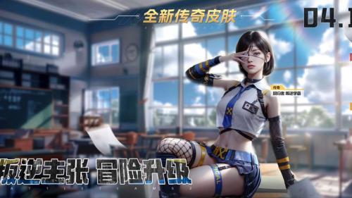 武器复刻?PVE规划?《生死狙击2》策划面对面答疑