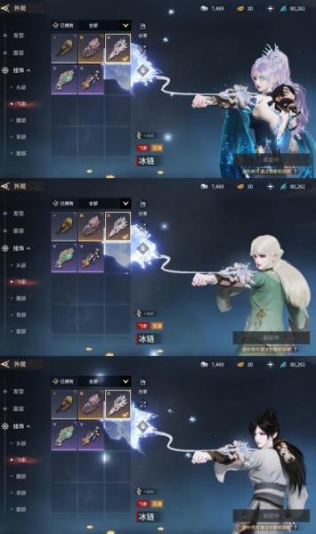 纷争再起《浮生为卿歌》灵宠赛季全新阶段玩法来袭
