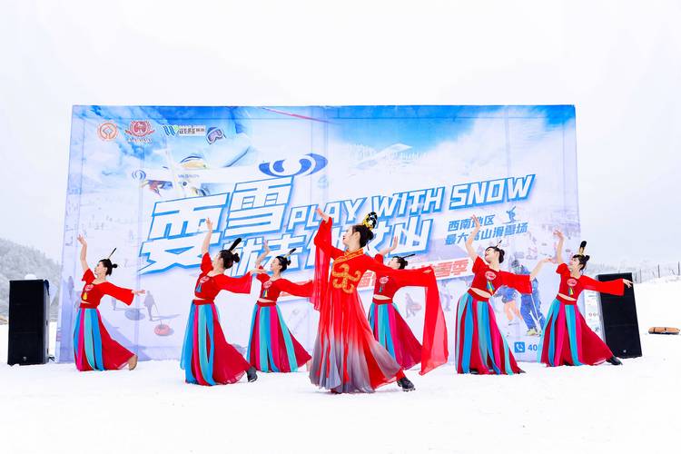 冰上起舞!恣意滑雪! 《剑网3》冰雪运动会即将开幕