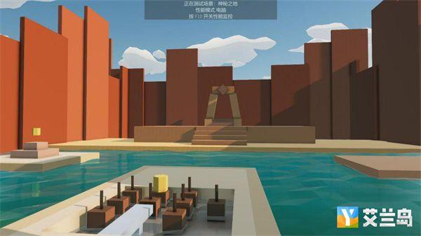 家乡好,《艾兰岛》百万创造营”12月创作主题公布!