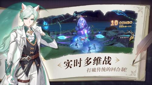 复星体育签约樱澜网络 获手游《塞维尔的笔记》日区发行权