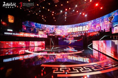 永劫无间世界冠军赛入围赛TeamCC两连冠 全球总决赛落户成都