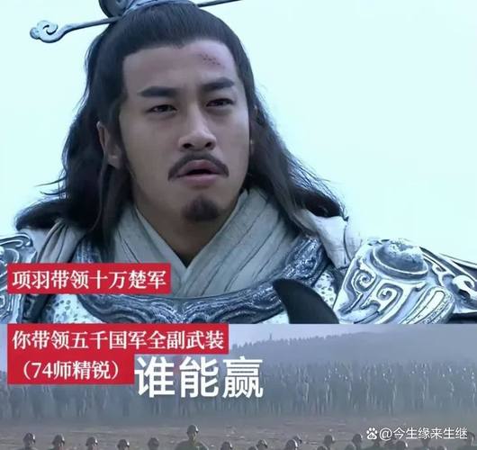 《卧龙吟》科技强兵争天下 以智取胜霸三国