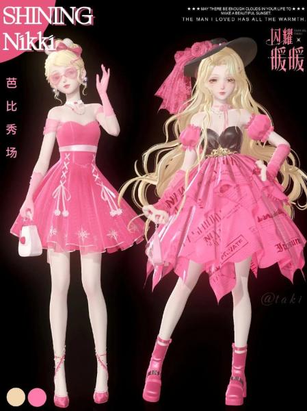 《闪耀暖暖》玩偶王国奇妙夜”主题活动上线 限时累充福利同步开启