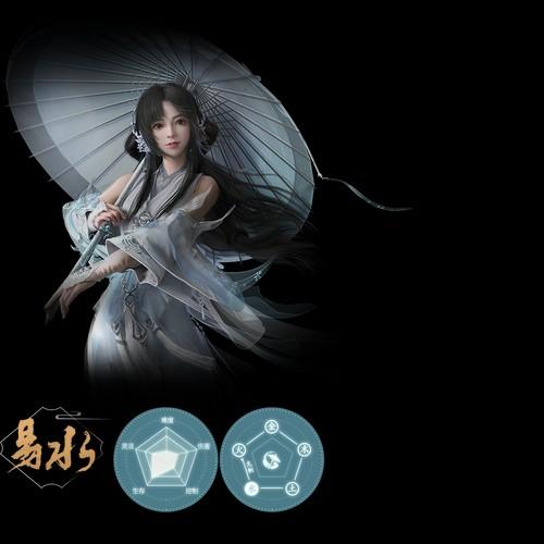 周淑怡呆妹儿领衔!《剑侠世界3》29日上线剑侠盛典群星闪耀