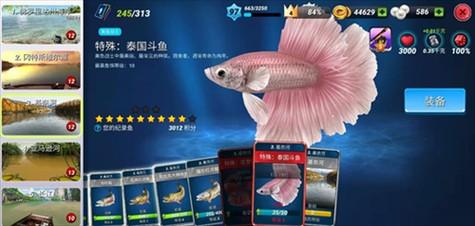 新活动、新玩法上线《钓鱼大对决》陪你过圣诞!