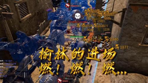 战意在冷兵器战争中开发硬核辅助