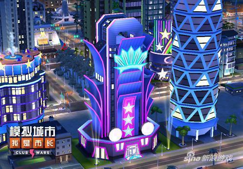 《模拟城市:我是市长》为城市矗立起新年纪念碑