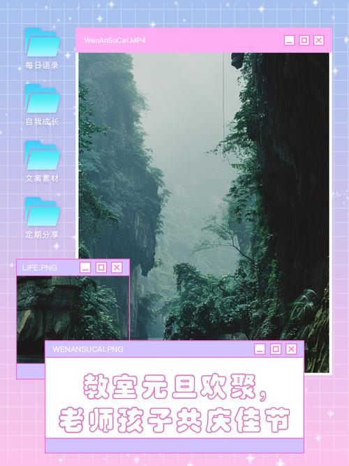 喜迎元旦共度佳节 《月神的迷宫》年度大版本·全新世界观上线!