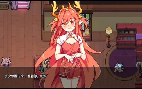 我的勇者龙魔女巴钦怎么通过