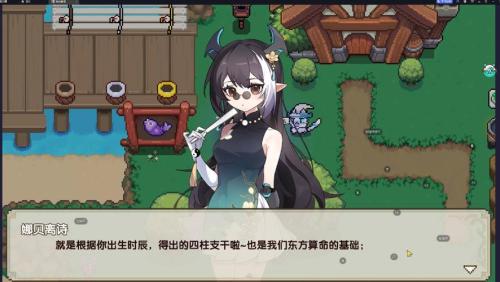 我的勇者群星之泪怎么样