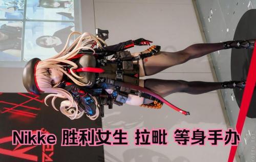 NIKKE胜利女神HighTechToy怎么玩