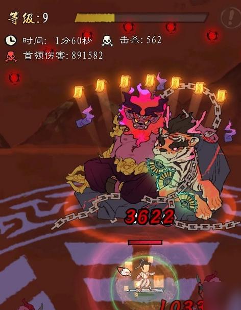 九重试炼仙魔古战场怎么玩