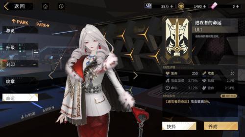 非匿名指令零六怎么样