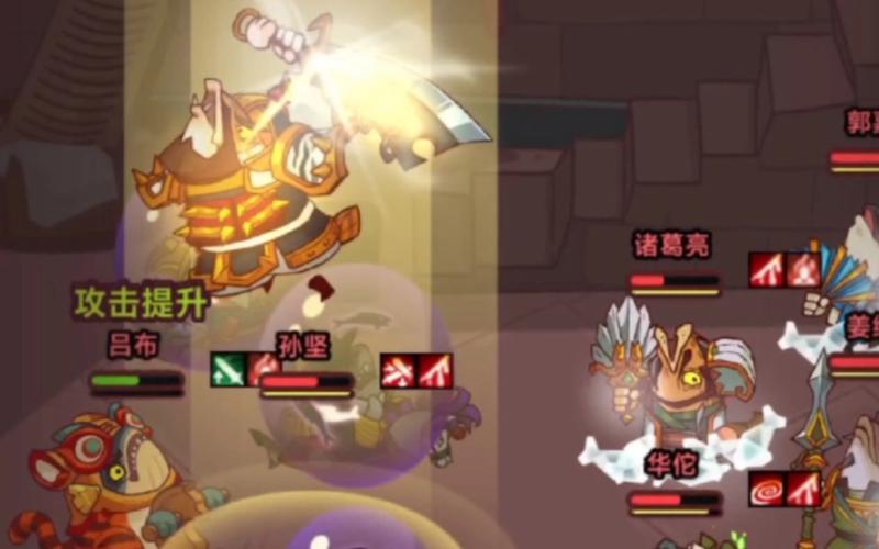 咸鱼之王疯狂孙坚怎么打