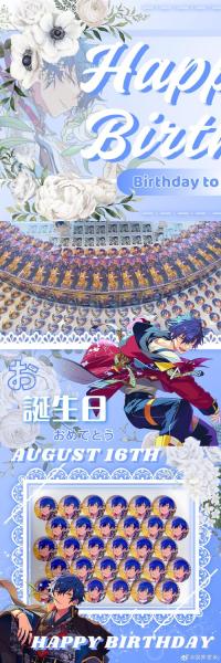 《吞食天地归来》上市半周年 热闹庆典暖心登场