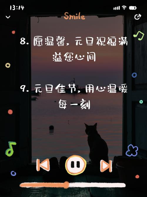 携手迈进幸福年!《有杀气童话2》 元旦活动明日幸福上线