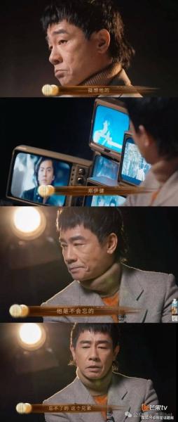 《热血合击》陈小春被敌军围困,一声号令全服兄弟应召而来!
