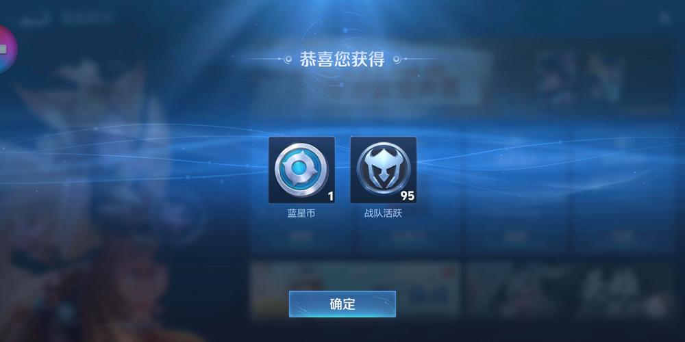 倒计时2天:多种竞技玩法,挑战升级奖励多多!