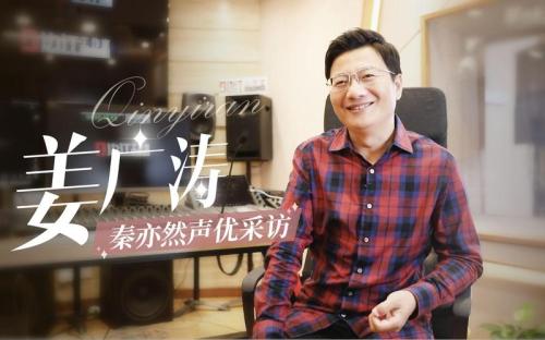 声优也会唱歌《璀璨星途》艺人主题曲大揭秘