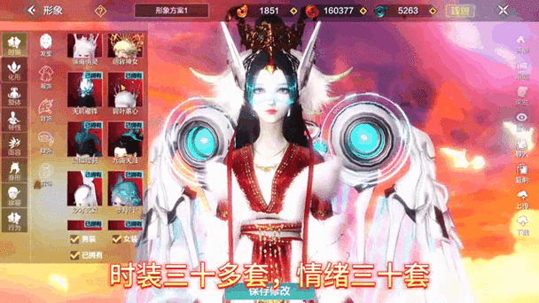 《魔域口袋版》虎年年兽技能首曝 五虎神将战力预测!