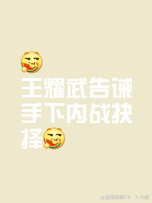 老伙计该你上场了!战意剑盾、短弓增强