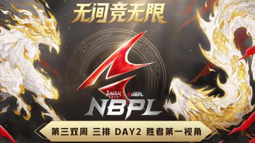 冲锋测试明日开启!《绿茵信仰》开服倒计时1天!
