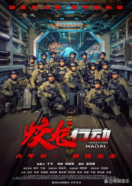 《热血合击》陈小春征战沙场,只为守护身后的百姓!