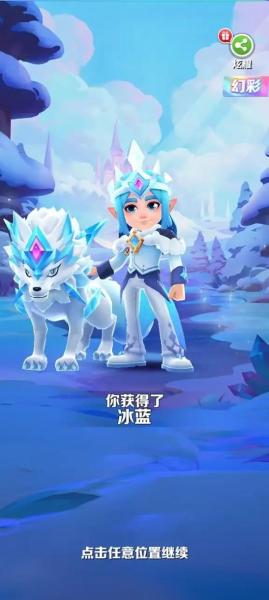 《地铁跑酷》相遇冰雪童话,开启炫彩新年