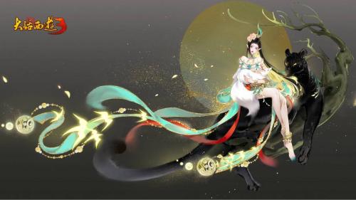 瑞兽献岁,好事成双,《新大话西游3》全新坐骑、守护携福降临!