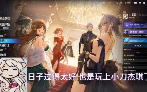 过小年啦《永恒轮回》国服测试来袭