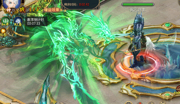 《魔域口袋版》五虎神将全员集结 羁绊盖世厚礼传承!