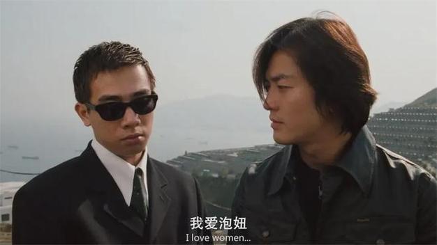 《热血合击》硬汉也有情!陈小春冲冠一怒为红颜!