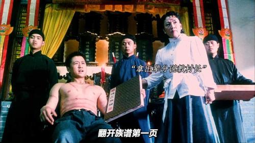 《一品官老爷》八旗纷争,大人快来统筹大局一展雄风!