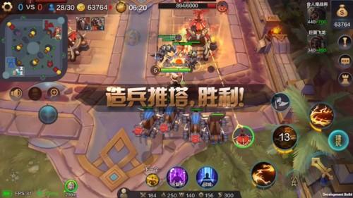 网易今年首款公测游戏《战争怒吼》预约已开启!