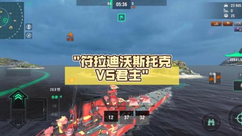 遨游绚丽水世界 《战舰世界》野蛮之战主题礼包上架