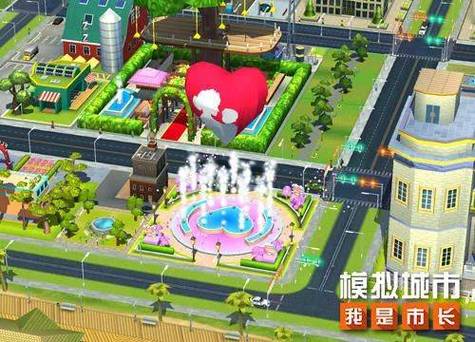 《模拟城市:我是市长》蝉鸣池夏版本登陆苹果AppStore