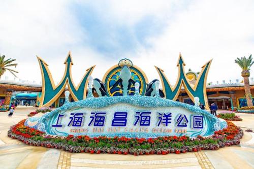 线上云逛水族馆 妄想山海海昌联动版本探秘