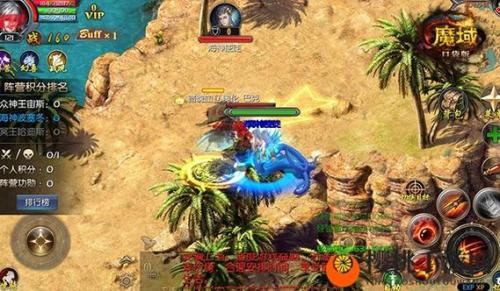 《魔域口袋版》跨服家族战火爆突围 系统新优化便捷升级