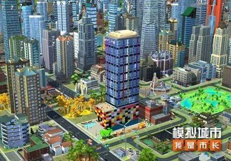 《模拟城市:我是市长》将推出漫游盛夏版本