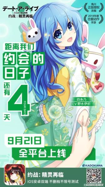 10万现金赛福利再临! 《元素方尖》夏日大作战惊喜来袭