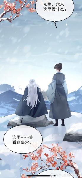 回忆篇:试道弑魔是兄弟,《问道》久伴总相宜