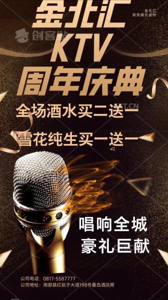 清凉一夏,真诚回馈!《终末阵线》重磅福利已全面开启!